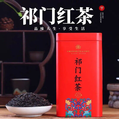 Original Keemun Black Tea Premium Certified Qimen Anhui Qi Men Hong Cha 250g