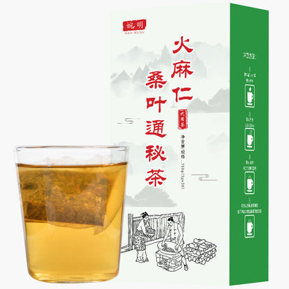 150g Fire Hemp Nut Mulberry Leaf Secret Tea Hemp Nut Corn Husk Health Tea Bag