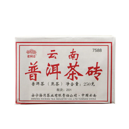 2020 Haiwan Old Comrade Shu Puer Tea 7588 Yunnan Ripe Pu-erh Tea Brick 250g 201