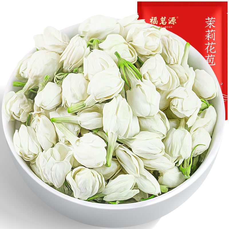 Jasmine Buds Herbal Tea 100g Jasmine Bud Selected Big Flower Healthy Herbal Tea