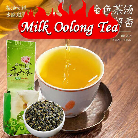 Milk Oolong Tea Chinese Green Tea 250g the aroma is strong