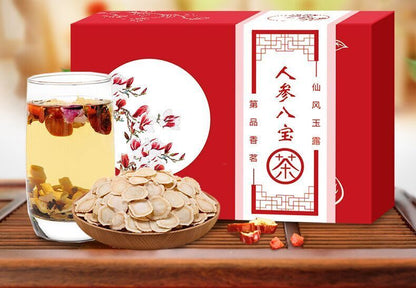 Shanzha Taiju Hongzao Huangjing Gouqi Herbal Tea Ginseng Eight Treasures Tea 120g-