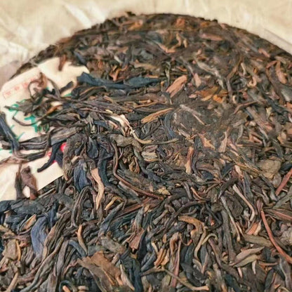 357g Laobanzhang Pu-erh Raw Tea Cake 2006 Yunnan Old Pu'er Tea Sheng Puerh Tea