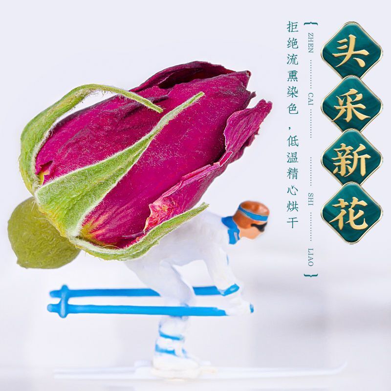 125g Double Rose Tea Herbal Tea Pingyin Rose Bud Fresh Sulfur-Free Dried Rose