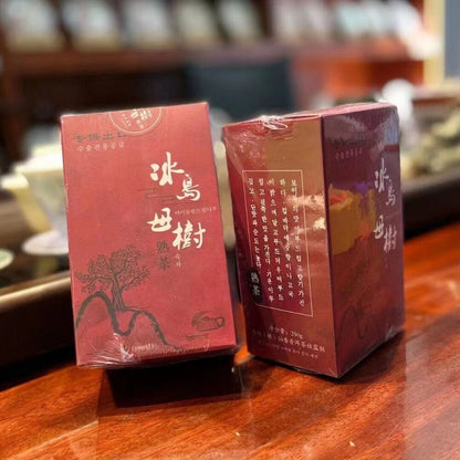 250g Yunnan Old Ripe Pu'er Tea 1999 Loose Leaf Puerh Cooked Tea Aged Pu-erh Tea