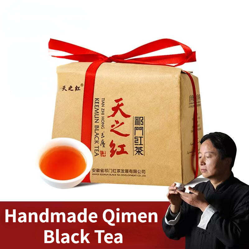 180g Qimen Black Tea Bag Package Keemun Loose Leaf Tea Organic Kungfu Black Tea