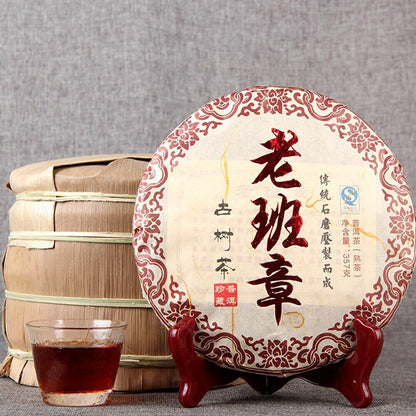 Menghai Old Banzhang Ripe Pu-erh Tea Old Tree Ripe Puer 357g