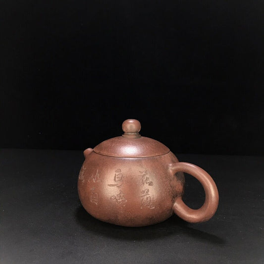 vintage chinese yixing purple clay teapot zisha ceremony fashion gift teaware