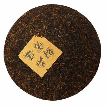 Chinese Yunnan Guyi Pu Er Tea Factory Black Shu Puer Ripe Imperial Royal 357g