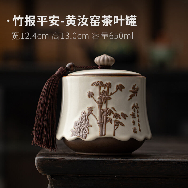 Ceramic Tea Jar Sealed Jar Household Chinese Tea Storage Jar Antique