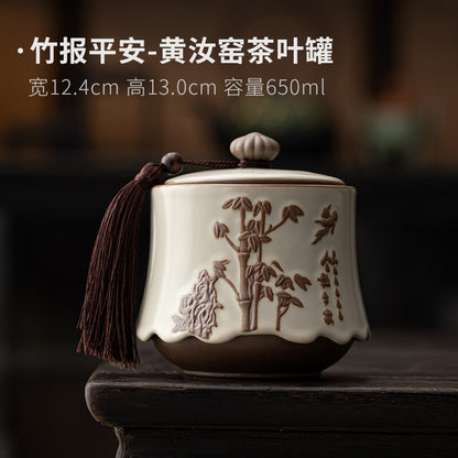 Ceramic Tea Jar Sealed Jar Household Chinese Tea Storage Jar Antique