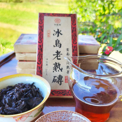 200g Yunnan Pu-erh Tea Brick Old Tree Puerh Tea Black Tea Iceland Ripe Pu‘er Tea