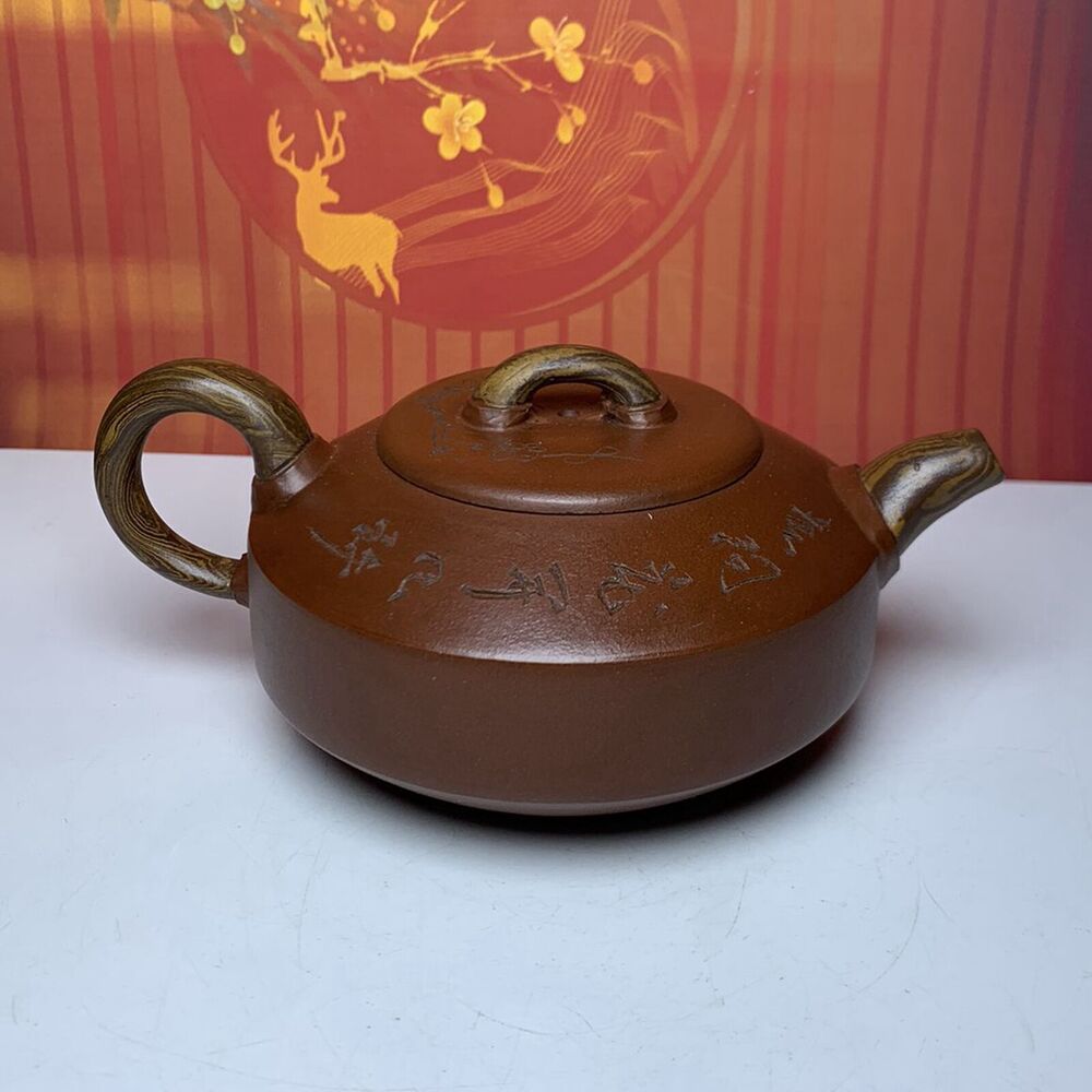 Vintage Chinese Yixing Purple Clay Teapot Zisha Ceremony Fashion Nice Teaware