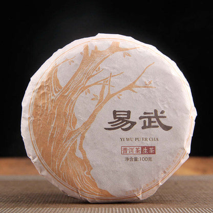 100g Yiwu Raw Pu'er Tea Small Cake Yunnan Pu-erh Shengcha Organic Old Puerh Tea