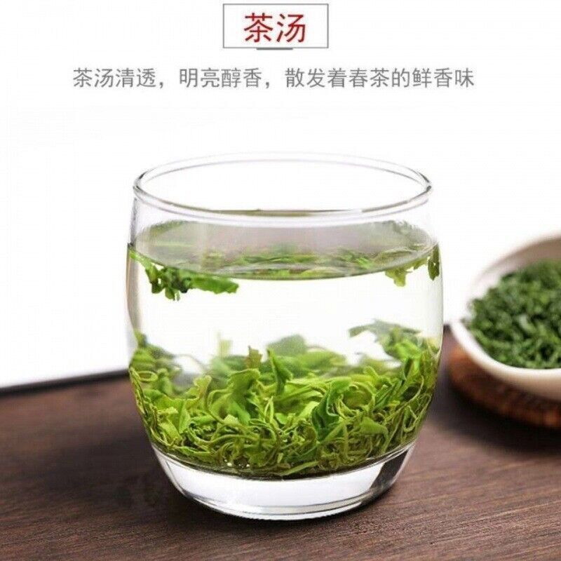 Xinyang Mao Jian New Tea 2022新茶信阳茶毛尖 绿茶茶叶 春茶浓香型绿茶