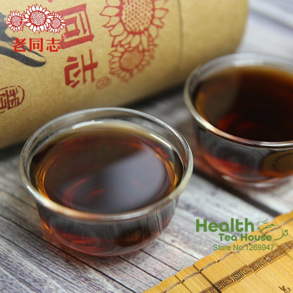 250g Haiwan Loose Puer Tea Top Third Grade Shou Pu-erh Black Tea Gift Packing