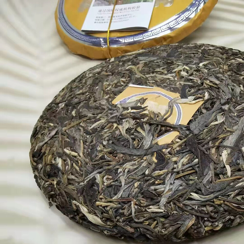 357g Yunnan Raw Pu-erh Tea 2022 Bingdao Laozhai Puerh Raw Tea Cake Puer Cake Tea