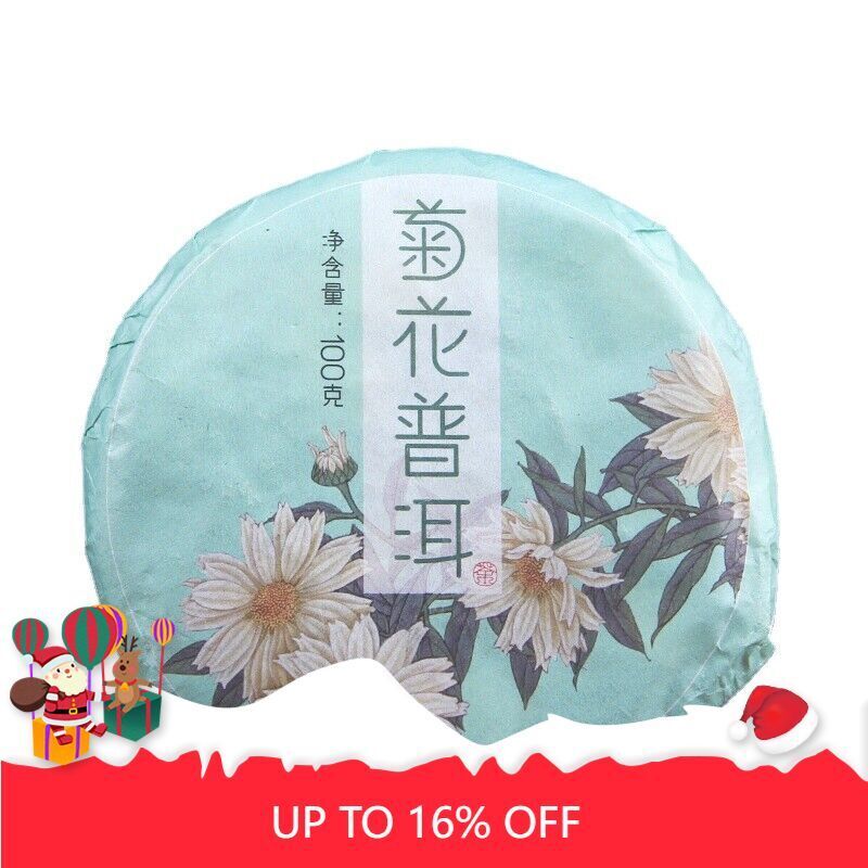 100g*5pcs Chrysanthemum Pu-erh Tea Organic Ripe Pu-erh Tea Gift Tea Health Care