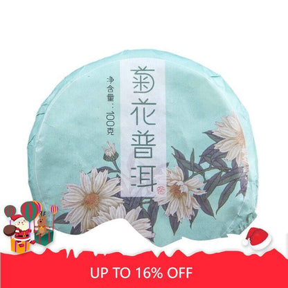 100g*5pcs Chrysanthemum Pu-erh Tea Organic Ripe Pu-erh Tea Gift Tea Health Care