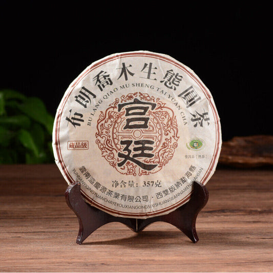 Chinese Yunnan Ecological Pu'er Black Tea 357g Palace Old Pu-Erh Cooked Tea Cake