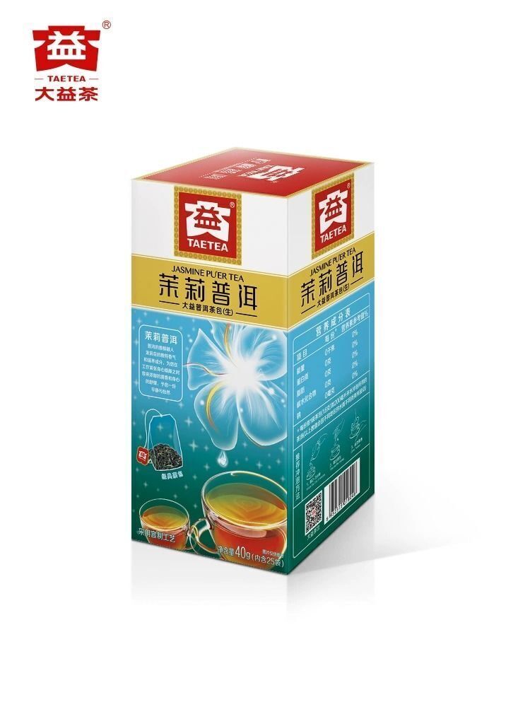 Jasmine Pu'er Tea Yunnan Dayi Tea Office Sheng Puerh Cha 25pcs Tea Bags