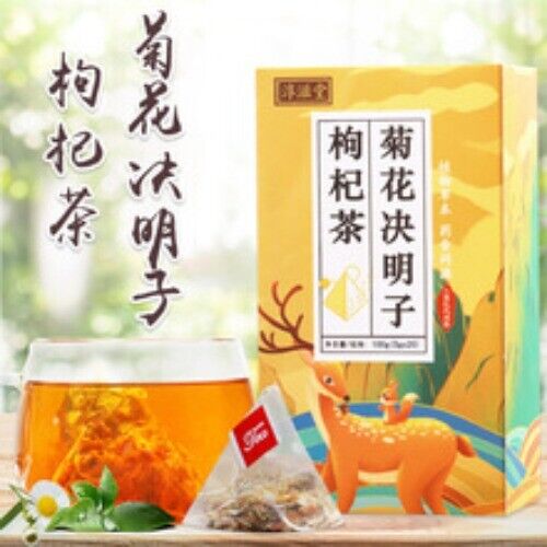 Wan Ming Honeysuckle Berry Cinnamon Chrysanthemum Cassia Seed Tea