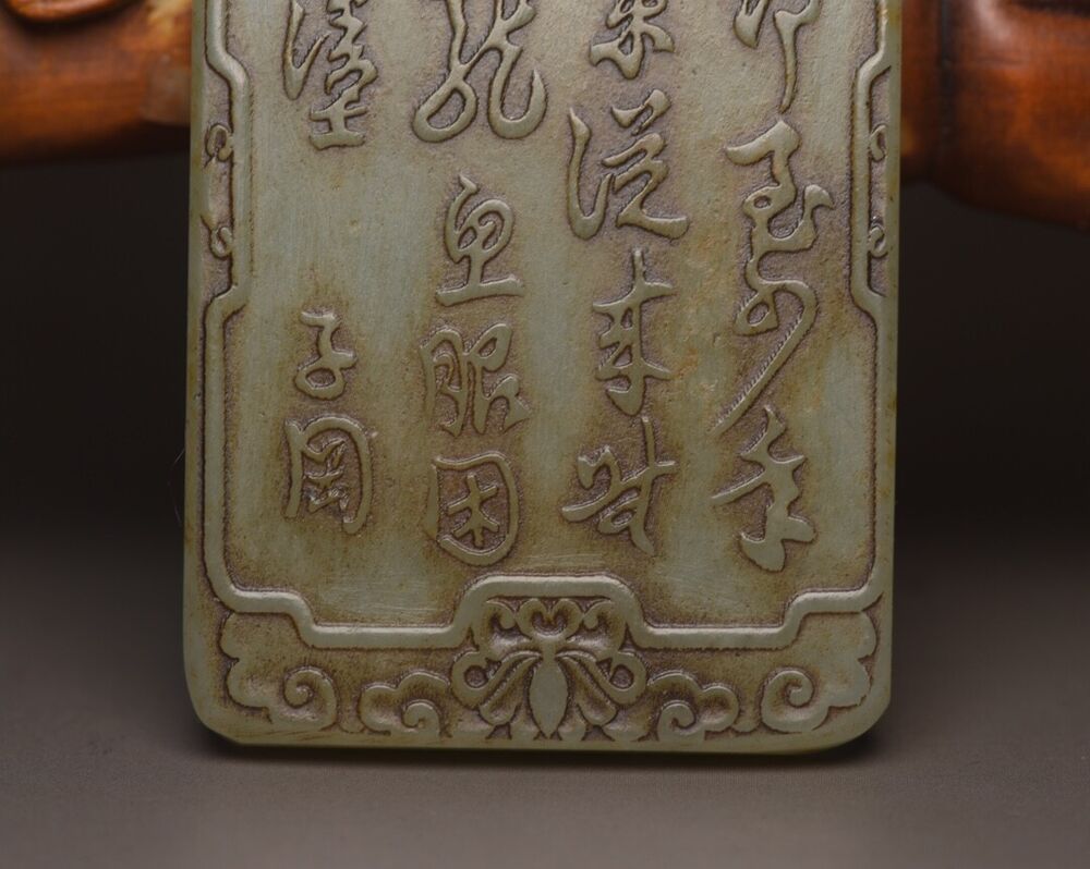 Chinese Antique Natural Hetian Jade Carving Cattle Statue Nice Pendant Jewelry