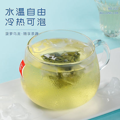 45g Pineapple Oolong Tea Herbal Tea Fruit Tea Bag Cold Brew Triangle Bagged Tea