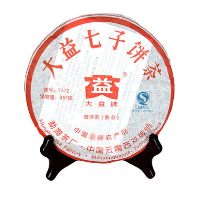 357g Ripe Pu-erh Tea Menghai Dayi Classic 7572 Tea Puer Chinese Cooked Puerh Tea