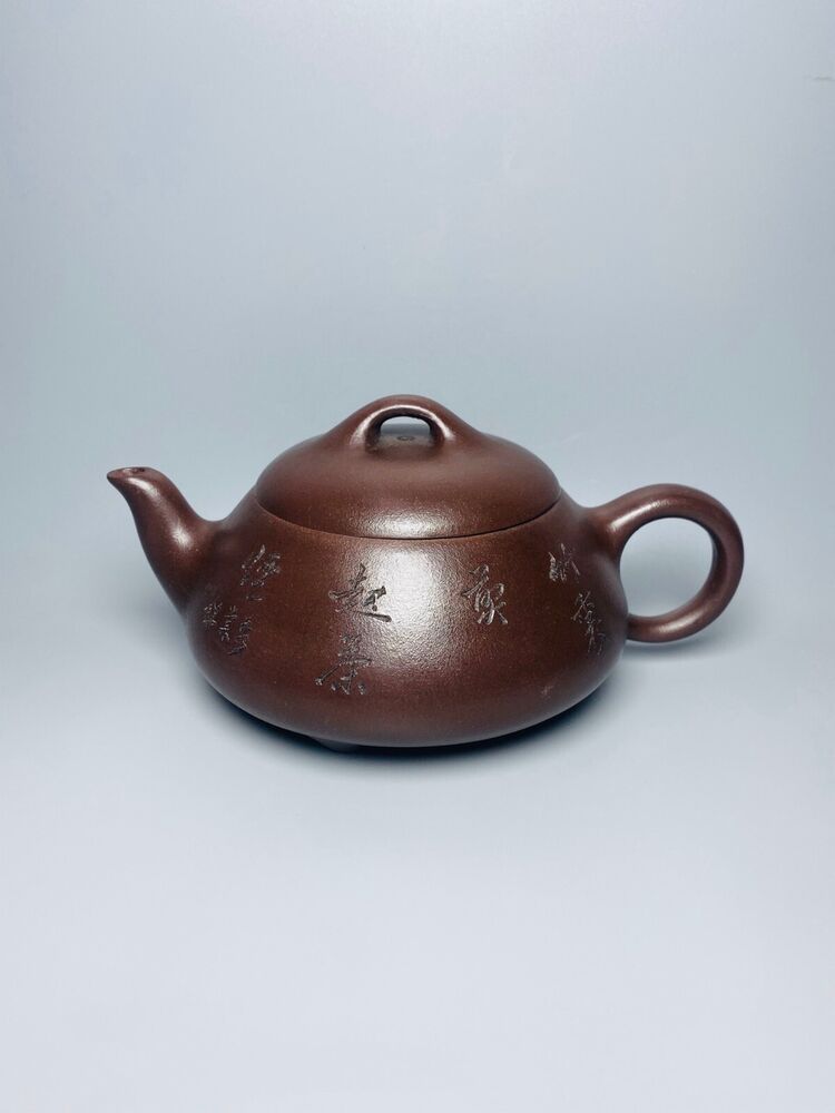 Chinese Yixing Zisha Clay Handmade Exquisite Teapot（汉堂石瓢 底款：顾景舟）