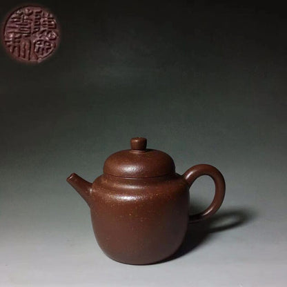 Chinese Yixing Zisha Clay Handmade Exquisite Teapot （徳种 底款：陈菊芳）