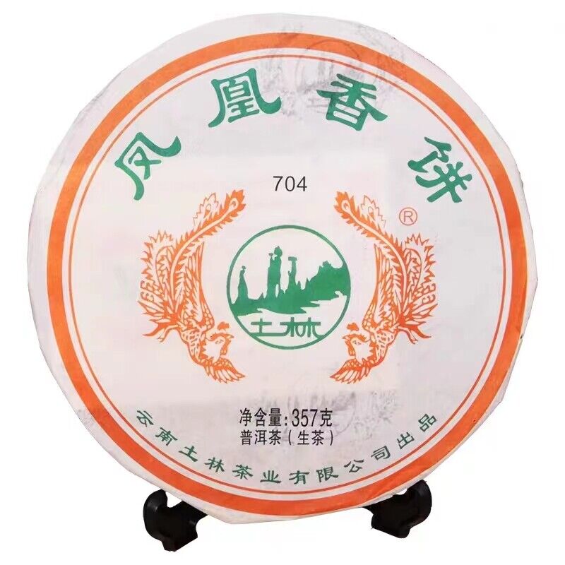 TuLin Phoenix Raw Puer Tea Feng Huang Xiang Bing Sheng Puerh Tea 357g/12.59oz