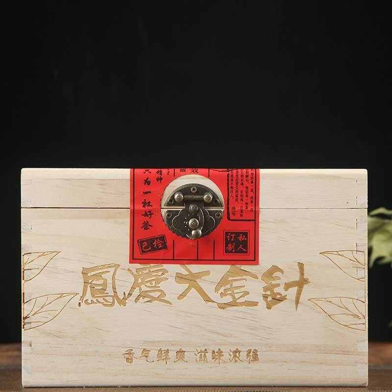Big gold needle golden bud 500g wooden box Yunnan ancient tree Dian Hong tea