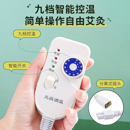 Electric Heating Moxibustion Hot Compress Moxa Straw Pad Mugwort Bag Wormwood 艾灸