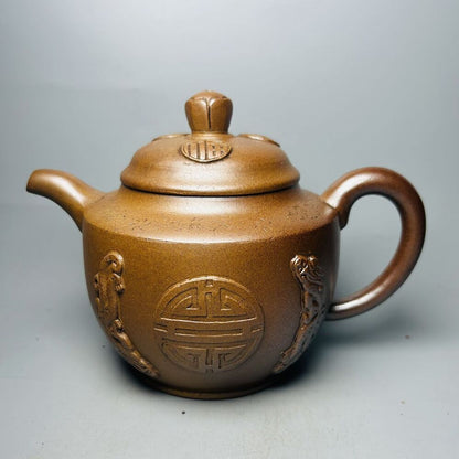 Vintage Chinese Yixing Purple Clay Teapot Zisha Ceremony Fashion Gift Teaware