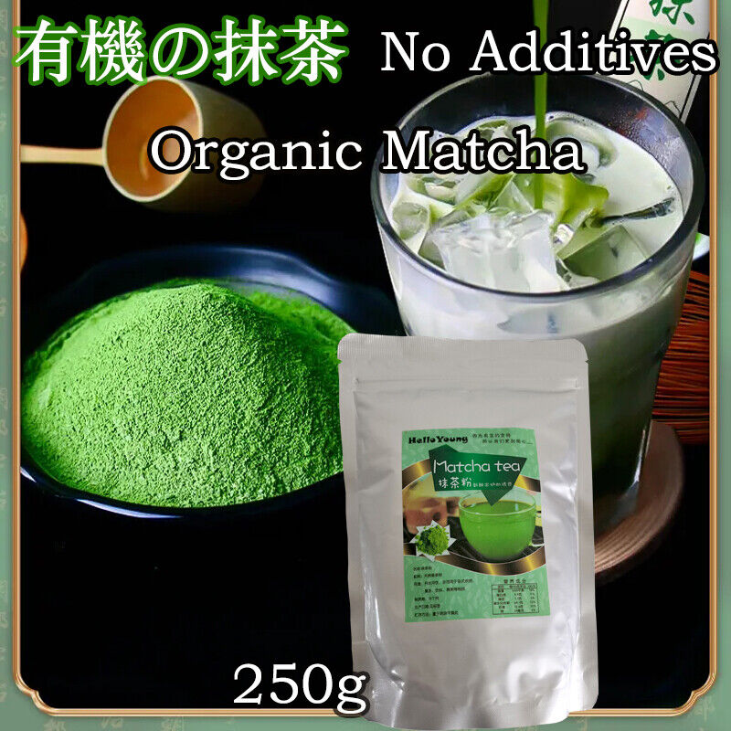 100/250g Drink Matcha for Baking Matcha Green Tea Powder Powder -Nothing Added