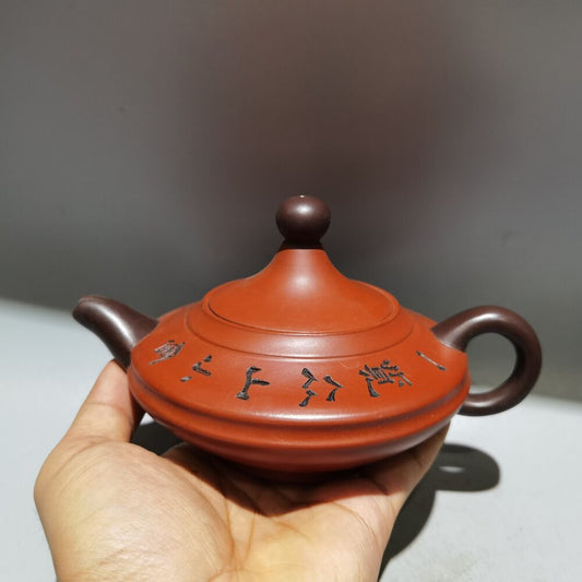 vintage chinese yixing purple clay teapot zisha ceremony fashion gift teaware