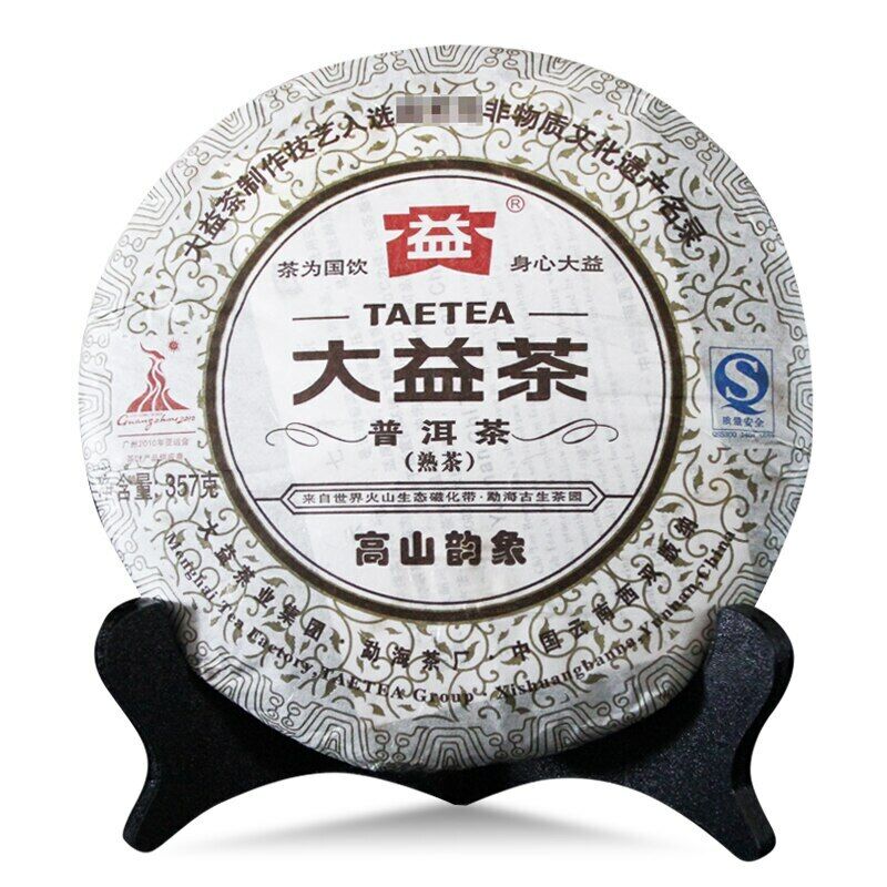 357g TAETEA Gao Shan Yun Xiang Puer Tea Batch 001 Top-grade Dayi Ripe Puer Tea