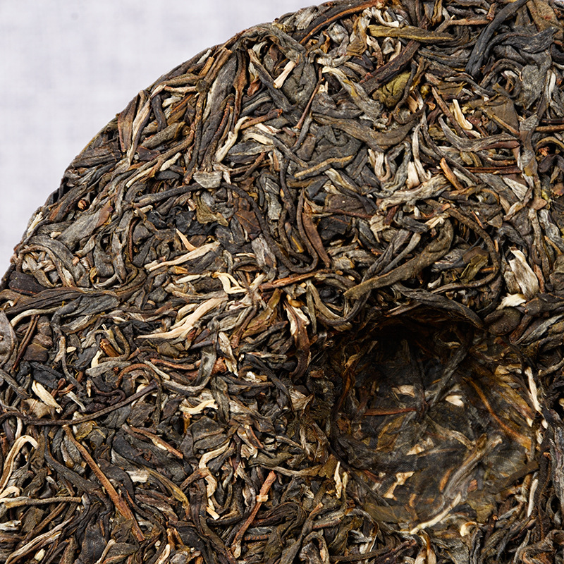 357g/12.59oz Xigui raw cakes seven cakes tea first spring raw tea ancient tea