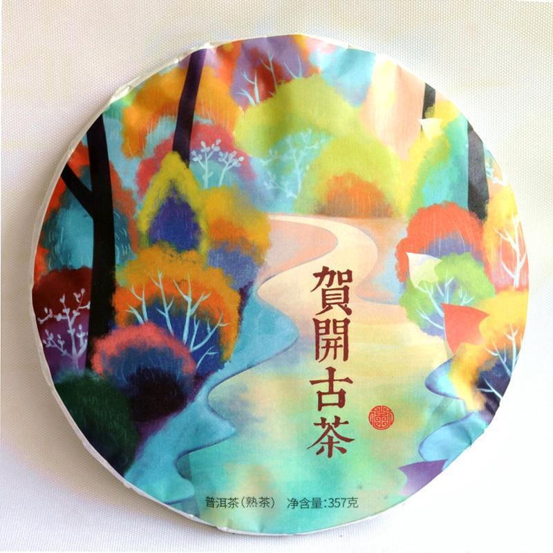 357g Ripe Puer Tea Menghai "Hekai Aged Tea" High Mountain Handamade Shu Puerh