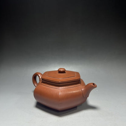 vintage chinese yixing purple clay teapot zisha ceremony teaware collection rare