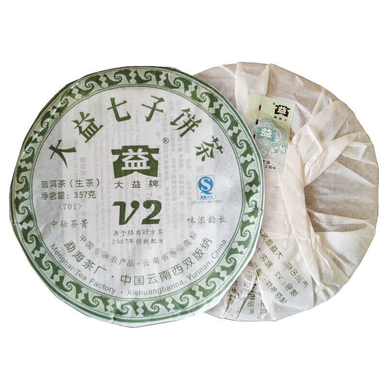 TAETEA V2 Sheng Puerh Dayi Batch 701 Raw Puer Menghai Tea Cake 357g