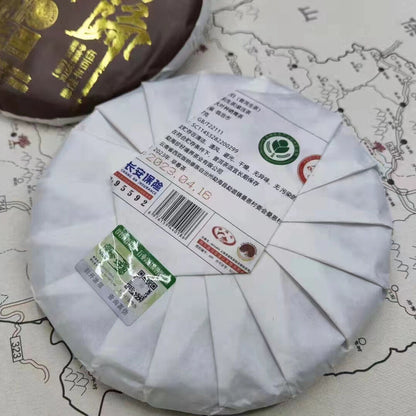 357g Yunnan Puerh Raw Tea Cake Hundred Year Xigui Raw Pu-erh Cake Tea Pu'er Tea