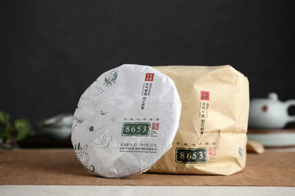 XIAGUAN Tuocha Brand 8653 Pu-erh Tea Cake 2015 357g Raw Puer Tea Pu'er
