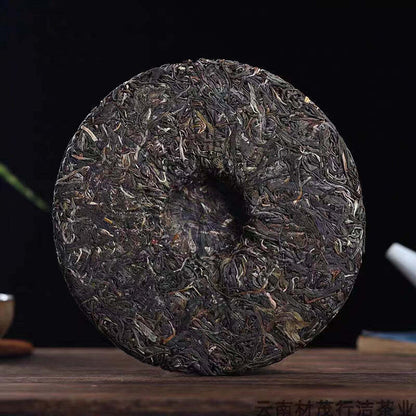 357g Yunnan Xigui Puerh Raw Tea Chinese Organic Pu-erh Shengcha Pu'er Green Tea