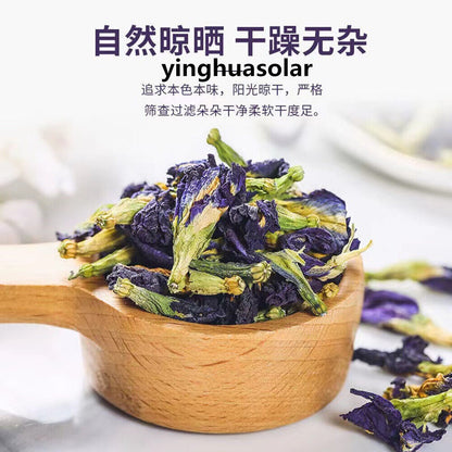Organic Irises Tea Blue Butterfly Flower 泰国野生有机鸢尾花蓝蝴蝶花茶 蝶豆花弹力天然抗皱胶原蛋白骨胶原美颜茶