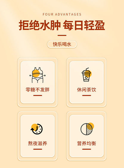 Yumixv Tea 玉米须茶 80g 女性代用茶