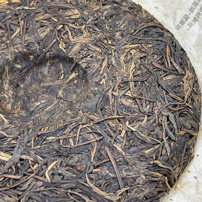 Pu'er Tea, 2006, Jin Yiwu Jin Yiwu, 400g, raw