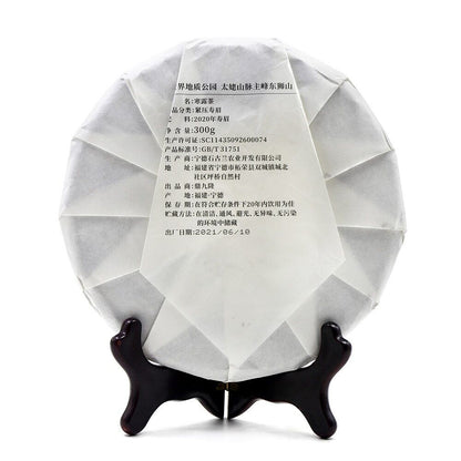 2021 HanLu Chinese White Tea Old Bai Cha Tea Leaf Cake 300g