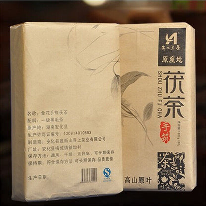 1000g Anhua Black Tea Brick Jinhua Golden Flower Tea Fu Zhuan Tea Collection Tea